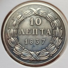 Silver 925 modern d'occasion  Expédié en Belgium