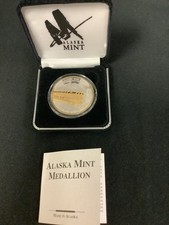 Alaska mint cruise for sale  Rockford