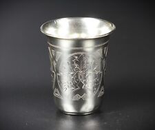 Becher zolotniki 1887 gebraucht kaufen  Düsseldorf