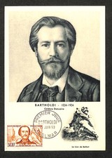 Fdc carte maximum d'occasion  Chaumont