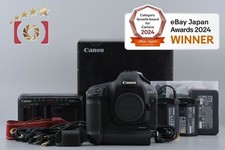 Boîtier appareil photo d'occasion  Expédié en France