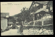 Sappada cadore. casa usato  Venzone
