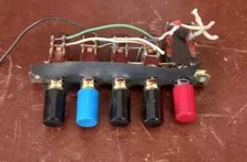 Yaesu 101 main for sale  MILLOM