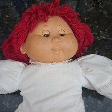 Vintage 1980s dream for sale  Reynolds