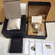 Relógio masculino automático esportivo BVLGARI Diagono comprar usado  Enviando para Brazil