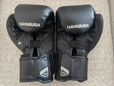 Hayabusa boxing gloves for sale  Prescott Valley