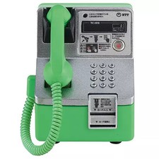 Telefone público analógico MC-5BP telefone público NTT Gacha Collection edição de expansão comprar usado  Enviando para Brazil