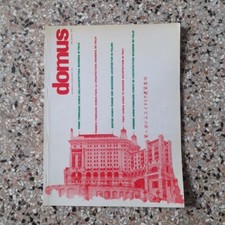 Domus 506 1972 usato  Venezia
