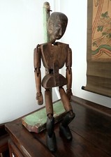 Folk art lay for sale  LAUNCESTON