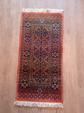 Beau petit tapis d'occasion  Tinténiac