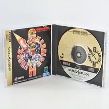 GUARDIAN HEROES Sega Saturn 3016 ss comprar usado  Enviando para Brazil