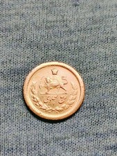 Gold coin 2gr for sale  LETCHWORTH GARDEN CITY