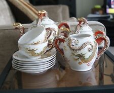 Marchandise dragon japonaise d'occasion  Flers