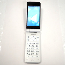 Kyocera digno keitai d'occasion  Expédié en Belgium