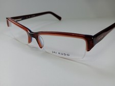 Jai kudo 1764 for sale  SOUTHAMPTON