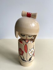 japanese wooden doll for sale japanese wooden doll for sale OXFORD
