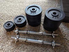 Adjustable 105 lbs for sale  Salem