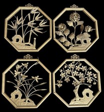 Asian four seasons for sale  Edgerton