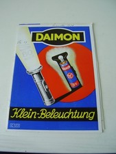 daimon batterie gebraucht kaufen daimon batterie gebraucht kaufen Plauen