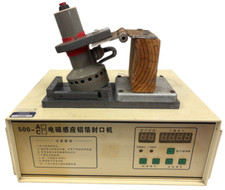 Electromagnetic induction alum for sale  San Diego