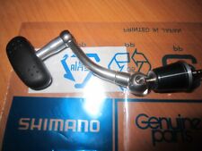 Shimano Exsence 4000S cabo 09 Exsence não usado 55mm. Compatível com outros carretéis masculinos. comprar usado  Enviando para Brazil