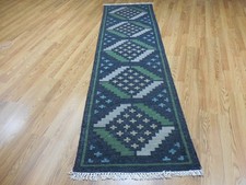 Modernd anatolia flatwave for sale  Kensington
