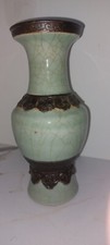 Chinese porcelain vase d'occasion  Lille-