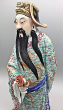 Gorgeous wei hong for sale  Prescott Valley