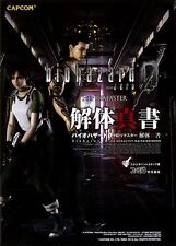 BIOHAZARD RESIDENT EVIL 0 HD Remaster Kaitaishinsho Book JAPAN guide ps4 xbox comprar usado  Enviando para Brazil