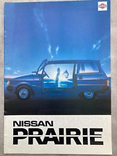 Nissan prairie market for sale  COLCHESTER