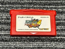 Game Boy Advance Software Mega Man Exe 4 torneio cassete sol vermelho Gba comprar usado  Enviando para Brazil