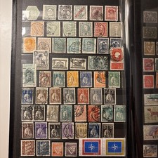 Briefmarken portugal gebraucht kaufen  Duisburg