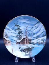 Coalport lakeside cottages for sale  LONDON