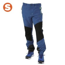 Pantaloni lavoro beta usato  Bacchereto