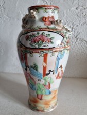Chine ancien fin d'occasion  Agde