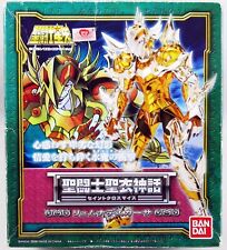 Saint seiya myth d'occasion  France