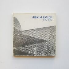 Sottsass isozaki shiro usato  Palermo