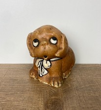 Vintage bonzo dog for sale Vintage bonzo dog for sale  PUDSEY