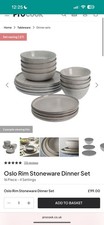 Procook oslo coupe for sale  LONDON