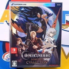Castlevania dominus collection d'occasion  Champigny-sur-Marne
