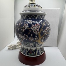 Vtg chinese ginger for sale  Merced