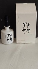 Annayake edp shiroi gebraucht kaufen  Poing
