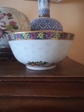 CHIŃSKA PORCELANA RYŻOWA MISECZKA na sprzedaż CHIŃSKA PORCELANA RYŻOWA MISECZKA na sprzedaż  PL