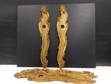 26.5cm set old d'occasion  Expédié en Belgium