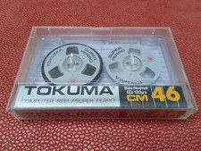 Rare tokuma reel d'occasion  Drancy