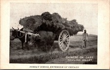 Cartão postal chinês carrinho de boi transporte milheto escola dominical extensão de Chicago V43 comprar usado  Enviando para Brazil