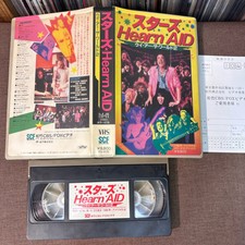Hear'n Aid Stars JAPAN VHS VIDEO FU-0125 DIO Iron Maiden QUIET RIOT Motley Crue, usado comprar usado  Enviando para Brazil
