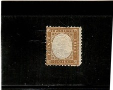 Regno 1862 rarissimo usato  Napoli