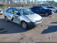 Used loaded beam for sale  Jacksonville