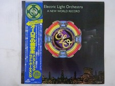 Electric Light Orchestra A New World Record Jet 25AP 1096 Japan  VINYL LP OBI comprar usado  Enviando para Brazil